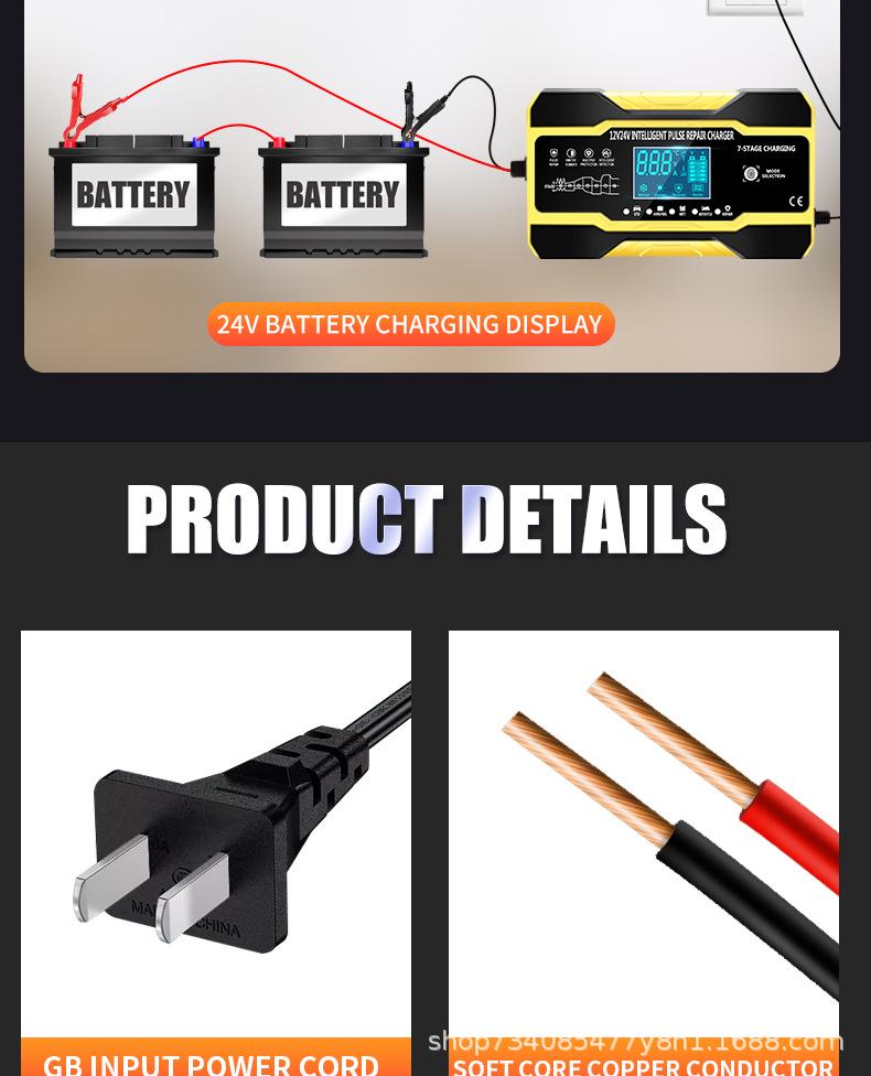 12V Smart Pulse Repair Charger for Lead-Acid Batteries - Motorcycle & Car Compatible