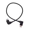 4" Left Angle Micro Usb To Type C Otg Cable For Portable Digital Dac Amplifier