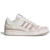 Adidas Originals FORUM Abrasion Resistant Low Top Skateboard Shoes Unisex Pink Sneakers JP9964