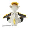 POKEMON Pokemon Center Plush Toy - Pokemon Fit Jangmo-o