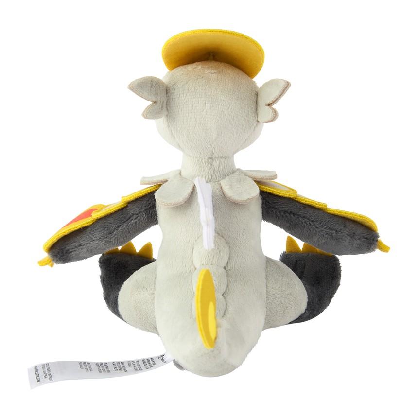 POKEMON Pokemon Center Plush Toy - Pokemon Fit Jangmo-o