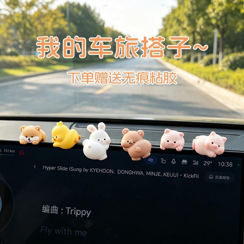 Cute Cartoon Car Dashboard Doll Car Screen Interior Decor Ornament