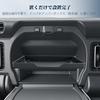 BIBIBO Storage Box for Suzuki Hustler New Hustler Increased Storage Organizes Interior Easy Compatible with HYBRID X MR52S/MR92S, Tray, Capacity,