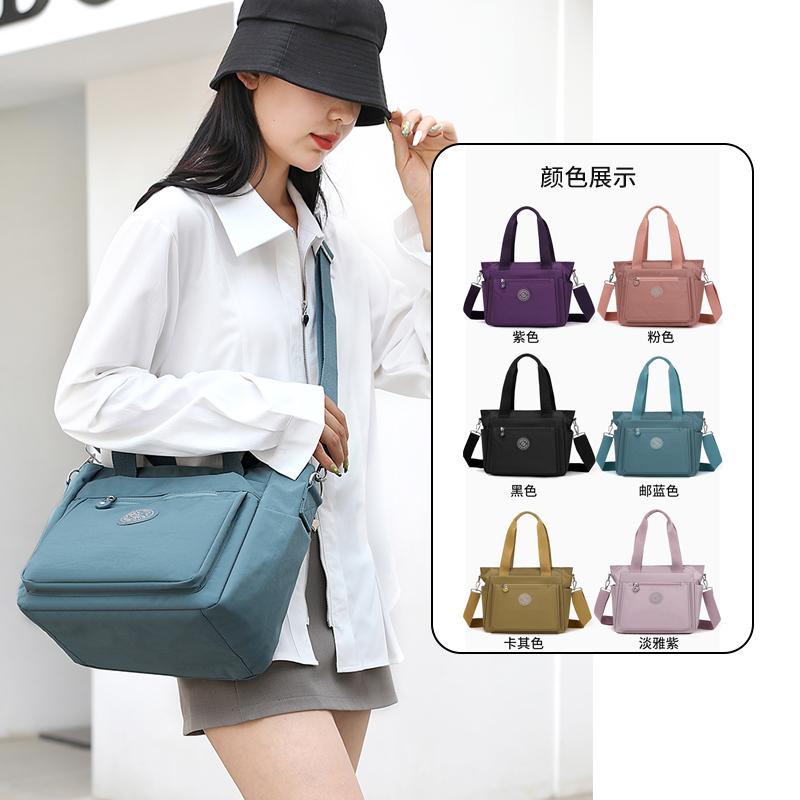 New Fashion Women's Crossbody Bag High Quality Large Capacity Women's Shoulder Bag Waterproof Multi Functional Handbag For Women