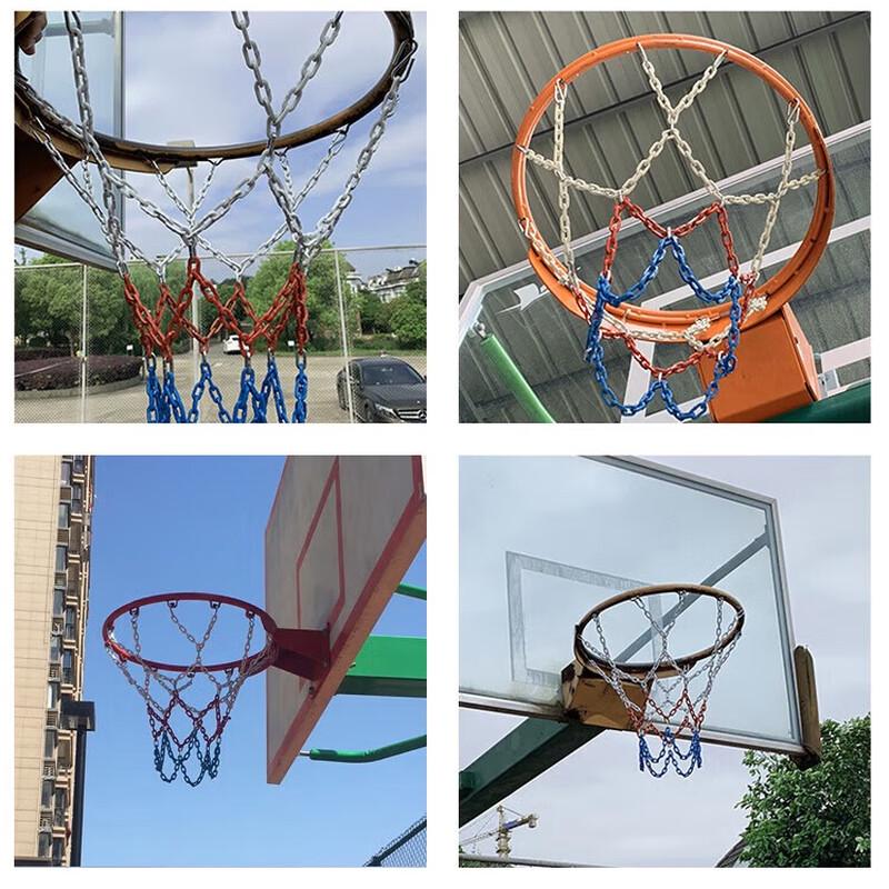 MOTION PARTNER Durable Iron Chain Basketball Net