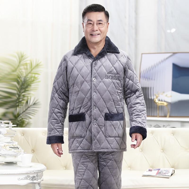 YUZHAOLIN Men's Thermal Winter Pajama Set