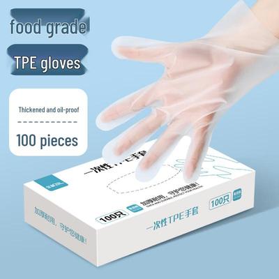 Disposable Food-Grade TPE Gloves