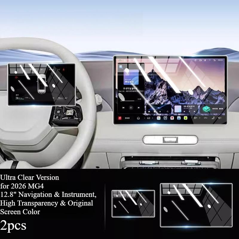 Tempered Glass Screen Protector for 2026 MG4, Car Center Console Navigation Film, Interior Modification Accessories