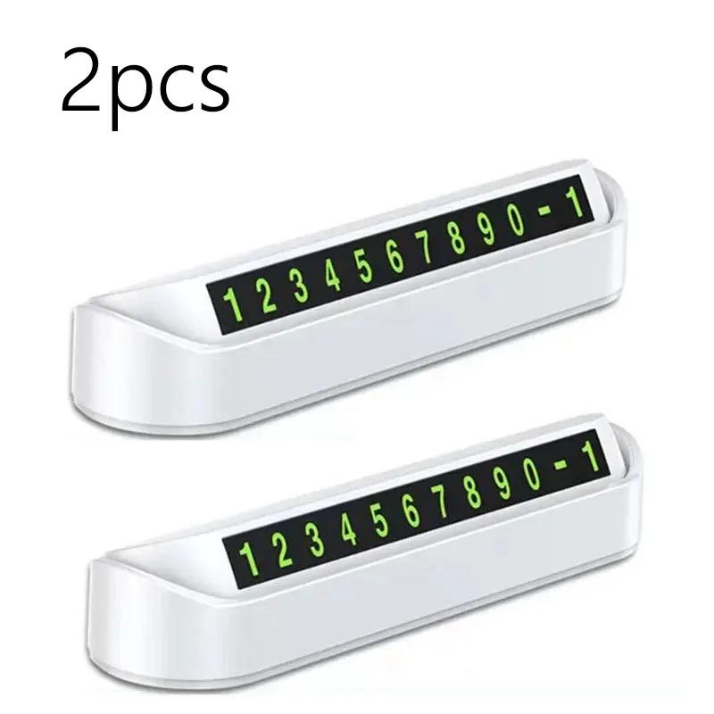 1/4Pcs Car Temporary Parking Card Phone Number Card Plate Telephone Number Car Park Stop Automobile Accessories