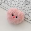 Flauschiges Rosa Schwein Quietsch Quietsch Puppe Tasche Schlüsselanhänger