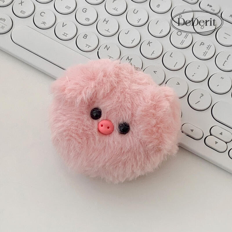 Flauschiges Rosa Schwein Quietsch Quietsch Puppe Tasche Schlüsselanhänger