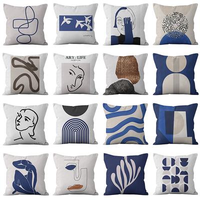 Modern Simple Abstract Geometric Figure Pillowcase Printed Sofa Home Soft Decorative Cushion Cover