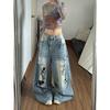 American retro washed ripped machete jeans pants men's and women's summer new loose wide-leg floor pants