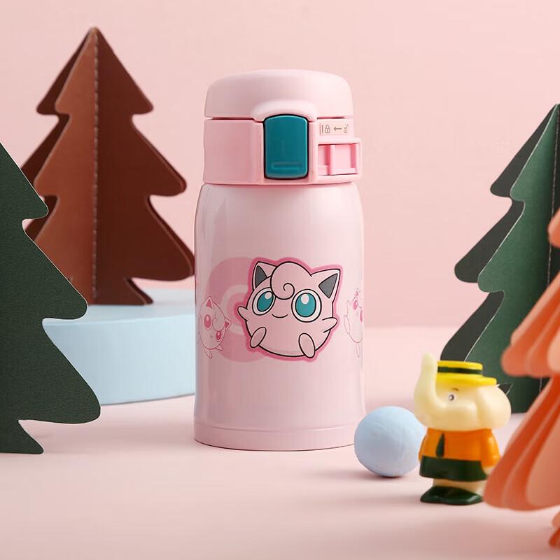 Zojirushi SM-SP24 Stainless Steel Vacuum Insulated Mug