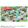 Takara Tomy Tomica Tomica Town Railroad Crossing, Overpass, and Intersection Road Set Miniature Car Toy for ages 3 and up