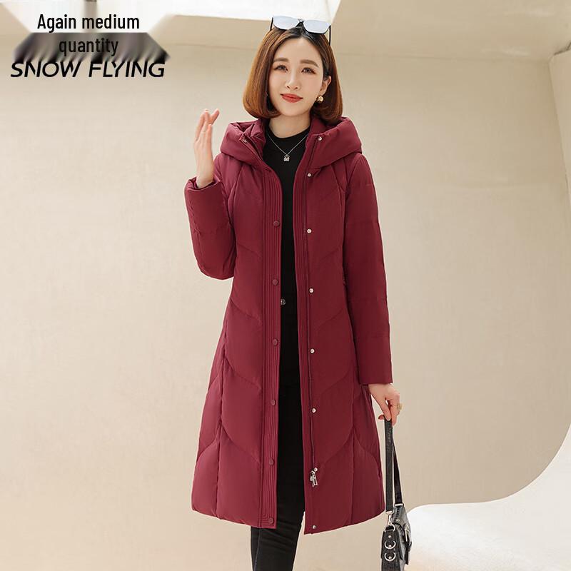 

Мужская куртка с капюшоном на утином пуху