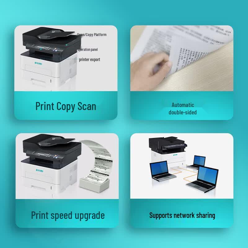 LANXUM 7329DN A4 Duplex Black & White Laser Printer CN plug (adapter included)