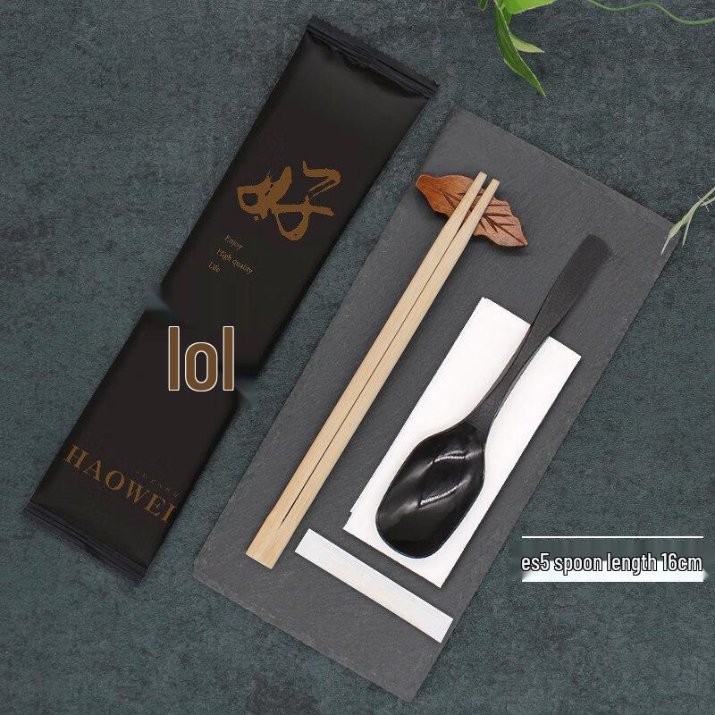 

Zhuchuang Jingpin Disposable Cutlery Set with ES5 Long Spoon