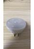 Smart Motion Sensor Night Light for Hallways and Elderly Care