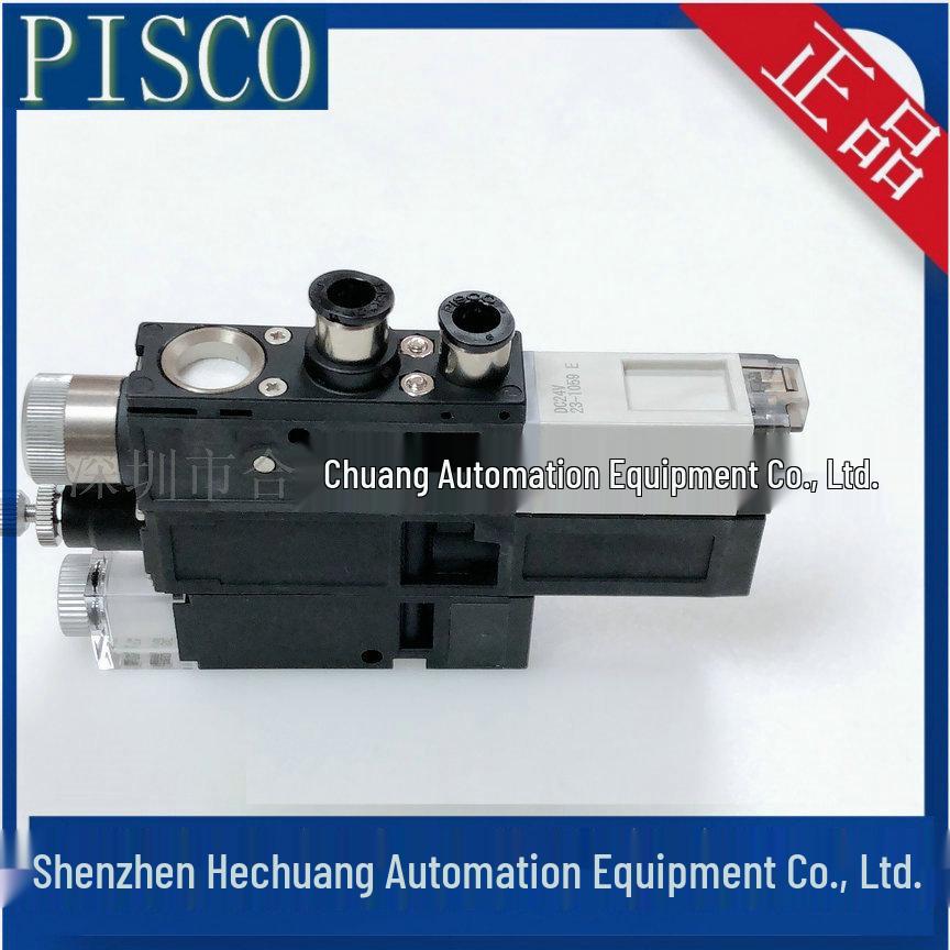 Japan PISCO Genuine Vacuum Generator VKAH10G-060608E-B VKBE10P-0606SE-B