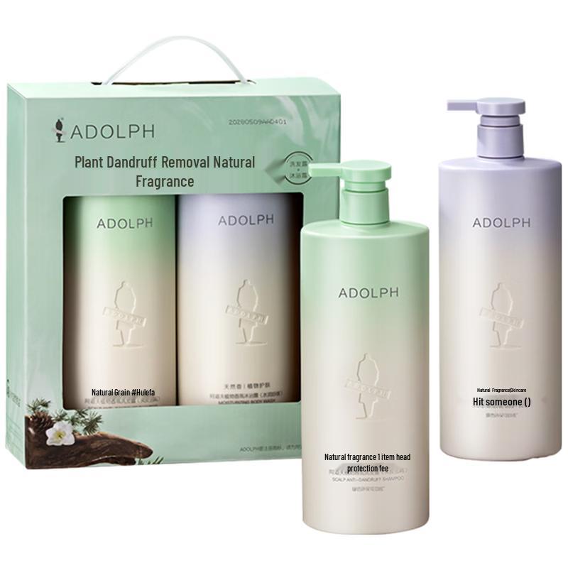 Adolph Anti-Dandruff Shampoo & Shower Gel Set
