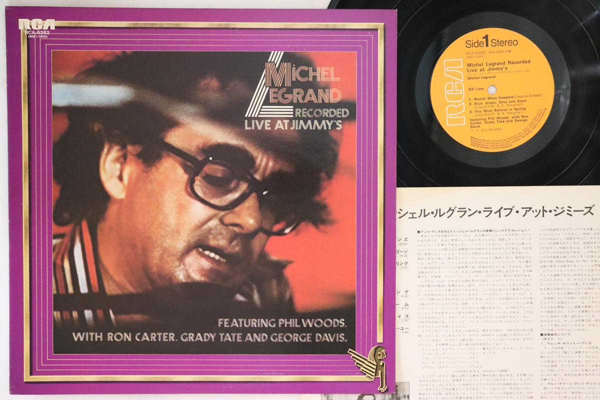 

LP-пластинка MICHEL LEGRAND - Записано вживую в Jimmy s RCA6282 RCA 1975 Japan Jazz