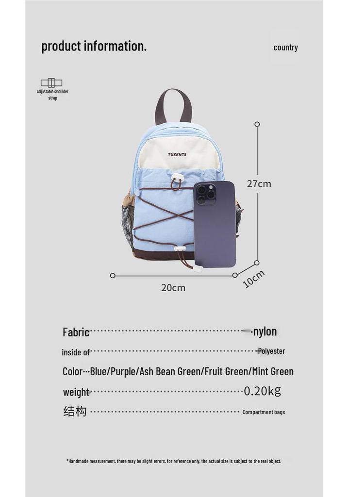 Women's Lightweight Cross-Border Contrast Color Backpack - Versatile Outdoor Sports and Travel Double Shoulder Bag