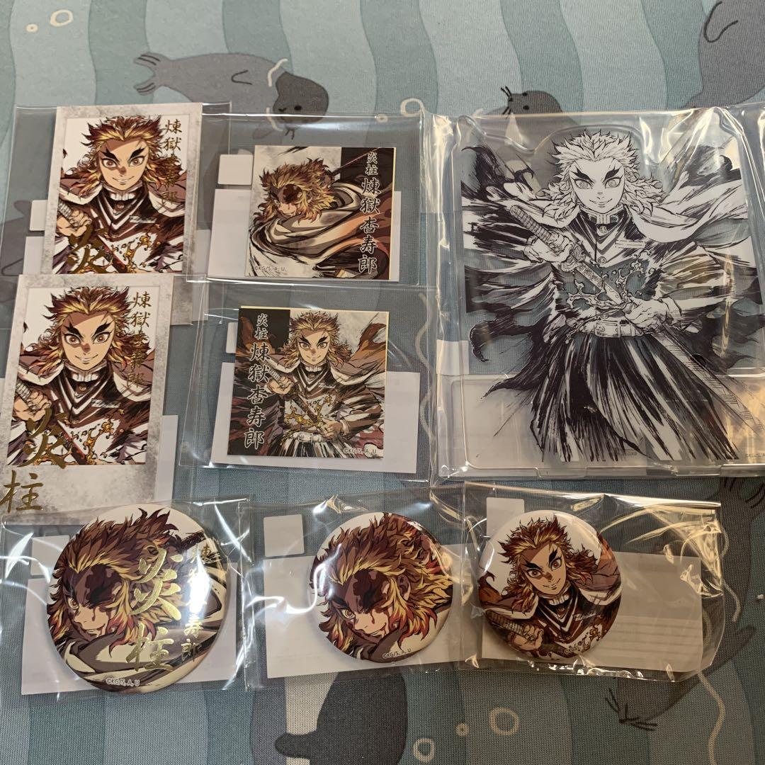 

[USED] Demon Slayer: Kimetsu no Yaiba Interlude Rengoku Kyojuro WEBSHOP Lottery Bulk Sale 8-Piece Set