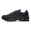 Air Max Tailwind 4 99 SP