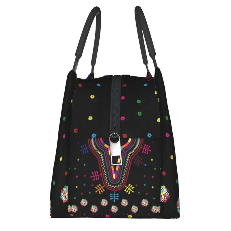 Traditional Balochi Ethnic Design Pakistan Tribal Culture Thermal Insulated Lunch Bag Lunch Tote for Storage Meal Food Box