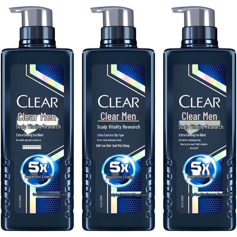 Clear Men Cooling Anti-Dandruff Shampoo