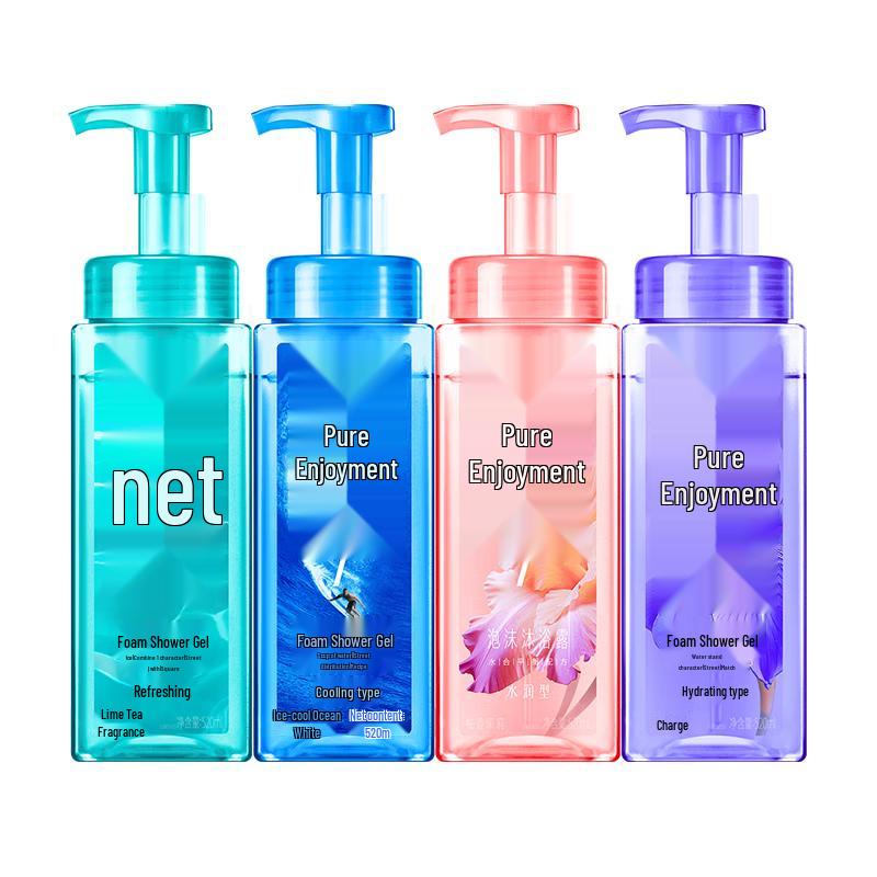Blue Moon Tan Jianci Limited Edition Foam Bath & Hand Wash Gift Set
