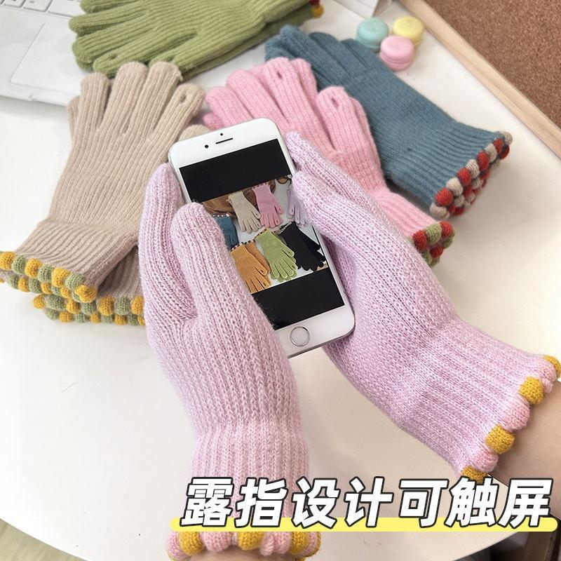 Finger Gloves Women's Winter Warm Gloves Wool Knitted Student Couple Riding Five-Fingered Men's Gloves