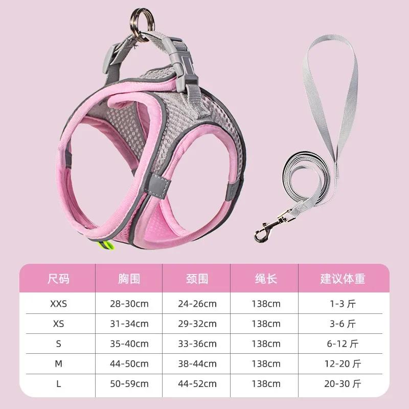 Pet Chest Strap Vest Type Breathable Dog Cat Leash Reflective Walking Dog Rope Pet Supplies