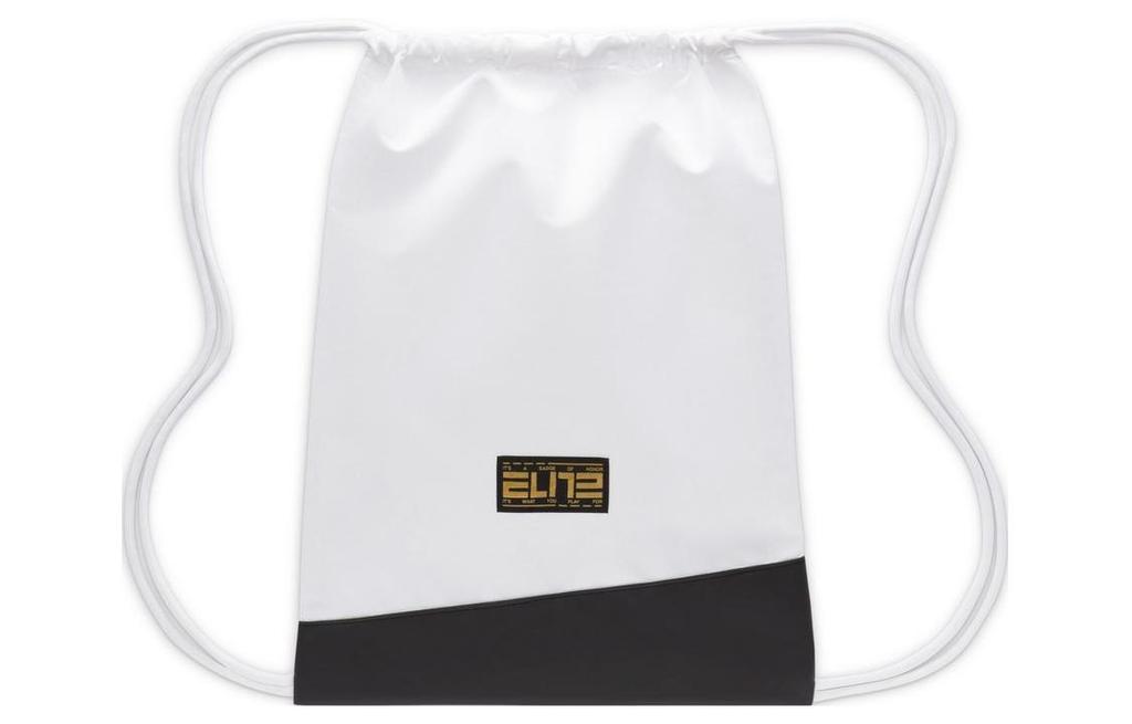 Nike Hoops Elite 17L Drawstring Bag Backpack White DX9790-100