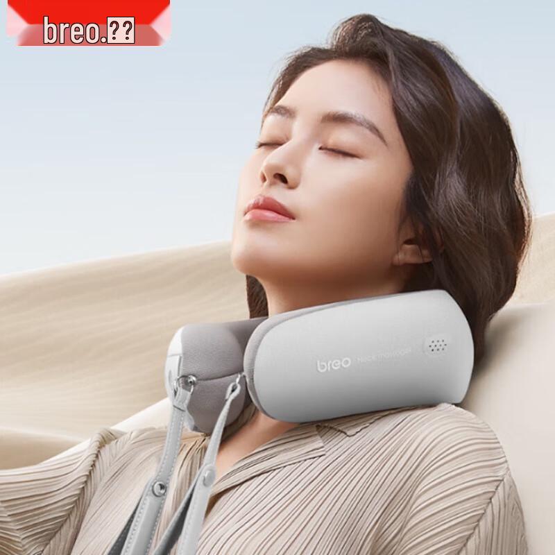 breo Neck Massager with Heat and C-Support
