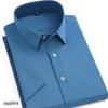 Bamboo Fiber Iron-Free Long Sleeve Korean Style Casual Men's Shirt