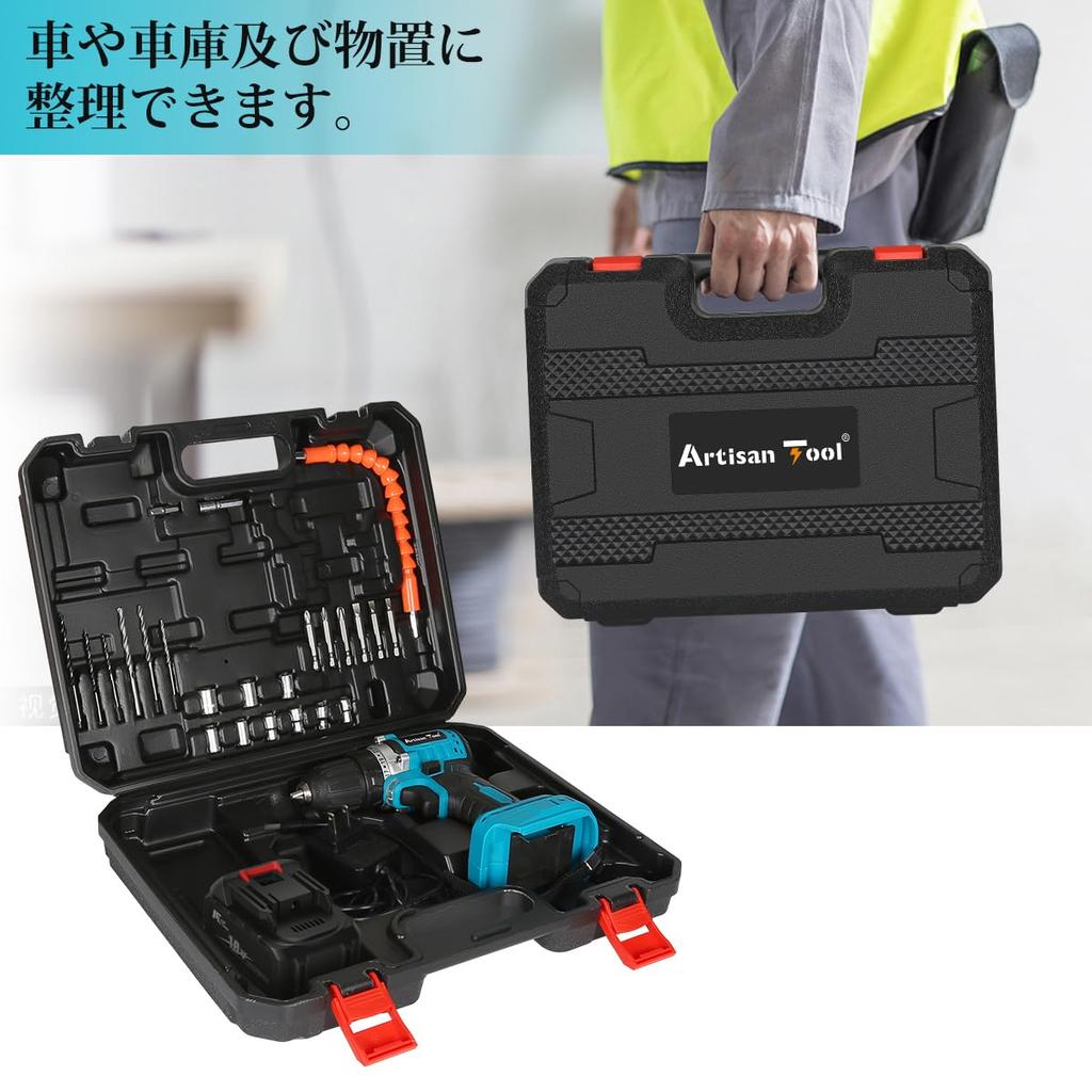 Artisan Tool Drill Driver Compact and Lightweight Electric Approximately Torque Maximum Lightweight Speed LED Perfect for Furniture Assembly and Home