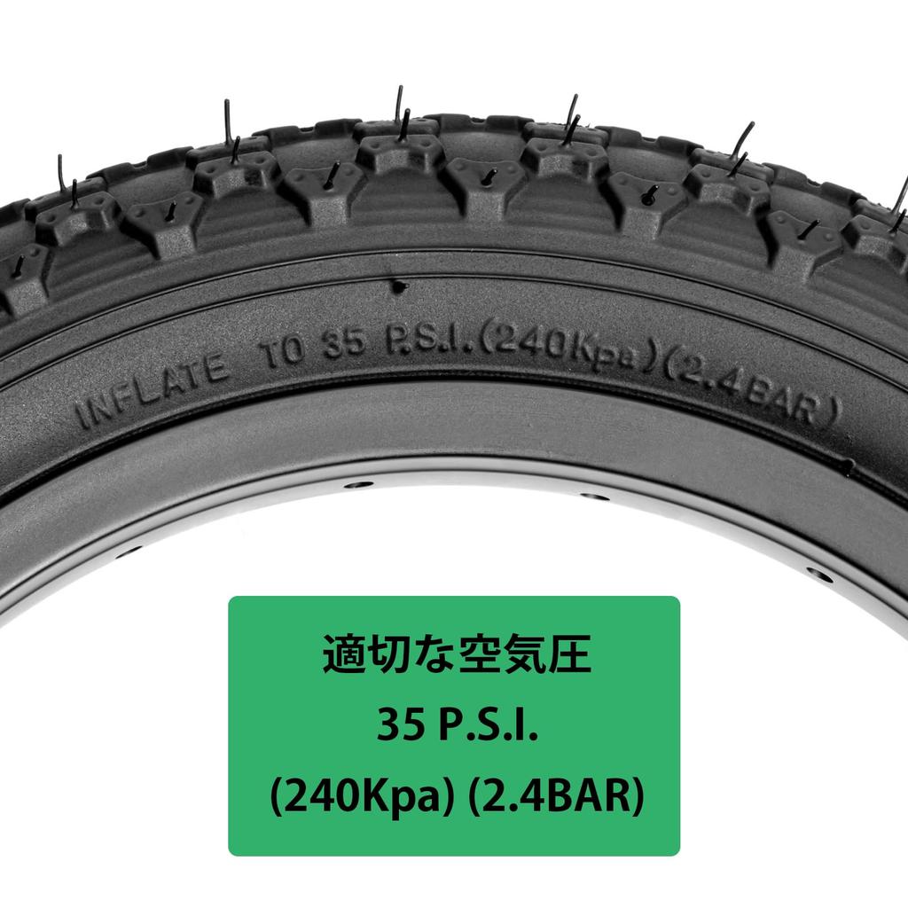 MOHEGIA Set of 2 14x2.125 Bicycle Tires: 14-inch Kids' Folding Bicycle Replacement Tires - Compatible with BMX, MTB, and Kids' Racing Bikes - Includes