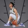 Li-Ning Reflective Sports Competition Basketball Vest Men Tops Off-White AAYS007-5