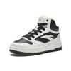 New Anta Life Collection Anti-Slip Wear-Resistant Mid-Top Skateboard Shoes Women's White Black 922448083-1