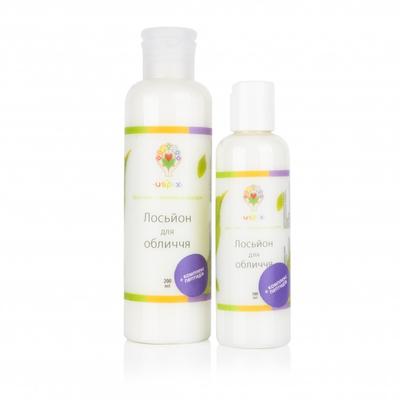 Lotion mit Peptiden 100 ml