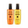 Elastine Aminopeptide Hair Oil 150ml X 2 Choose Fairfreesia Blanc Musk