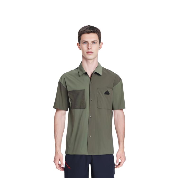 Adidas SS24 Shirt Men's Army Green JI9813