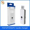 Adaptador de Controle PS5 Conversor Bluetooth Sem Fio para Conector de Gamepad PS5/PS4/Switch/PC/PS3 Compatível com Múltiplas Plataformas Plug and Play Preto
