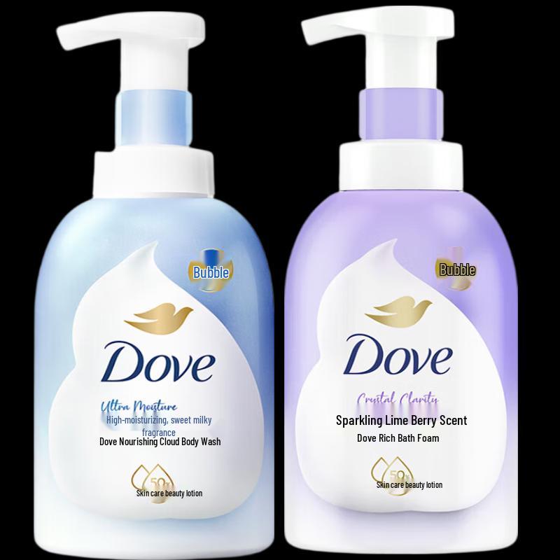 Dove Floral Amino Acid Hydrating Bubble Shower Gel Twin Pack