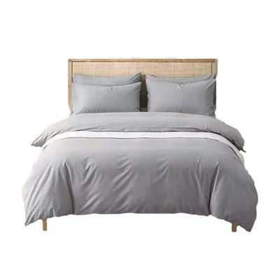 100% Pure Cotton Duvet Cover