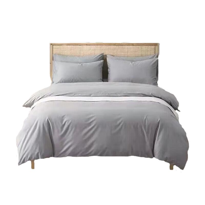 100% Pure Cotton Duvet Cover 1.5m Bed (200x230cm)