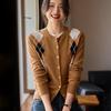 Autumn 2025 Women's Fashion Diamond Check Cashmere Cardigan