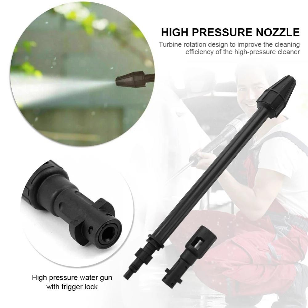 High Pressure Washer Rotating Turbo Lance Nozzle For Karcher K-Series